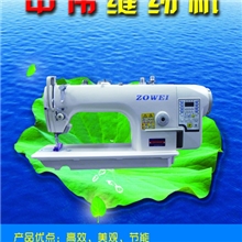 机电一体机电脑平车新款机型