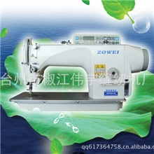 不锈钢板琦星电控9000-D3直驱电脑平车