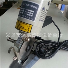 批发供应服装电剪乐江90圆刀裁剪机|裁布机