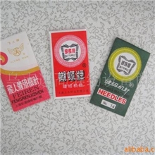 批发供应缝纫机针蝴蝶飞人家用机针HA*1