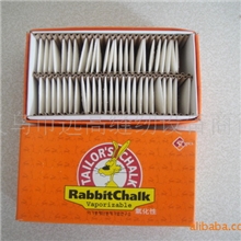 供应兔牌划粉隐形划衣粉