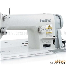 供应兄弟牌SL1110-3高速平车工业缝纫机