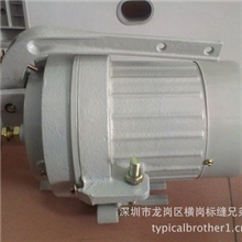 工业电机，缝纫机电机、离合马达；专利保障