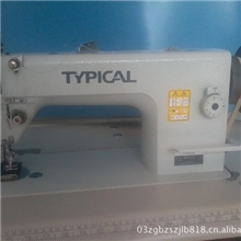 供应标准牌GC0303同步DY车(工业缝纫机）