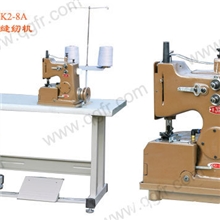 供应GK2-8A自动加油缝纫机编织袋缝纫机自动润滑高速缝纫机