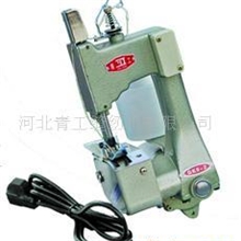 供应GK9-2单线手提缝包机手动缝包机