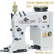 GK35-2C半自动缝包机编织袋缝包机