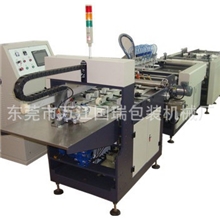 专业供应简易四面包边机