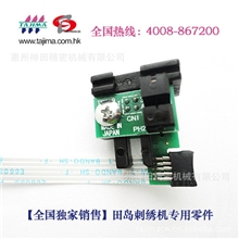 田岛绣花机零配件：TC感应器编号：0J2602300A23