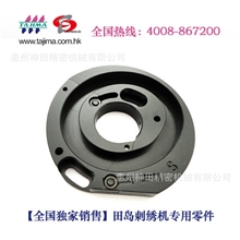 挑线杆凸轮(45机头分体式)田岛刺绣机械配件9A0802800A00