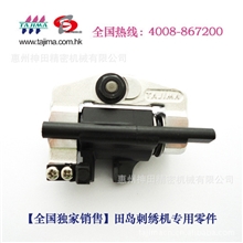 供应田岛刺绣机械专用零配件:针杆上下组件编号：080210360A22