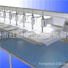 红顺牌多头毛巾绣