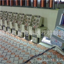 红顺牌40头200头距平绣机