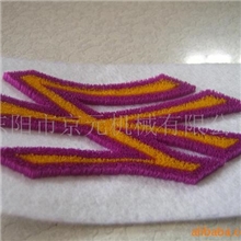 供应普通绣花机改植绒绣，毛巾绣，缠绕绣绣花布