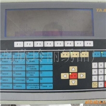 供应质量良好价格优惠二手田岛绣花机器