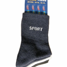 甲壳素纤维舒适透气护肤抑菌防臭保健高档男袜袜子男棉袜直销