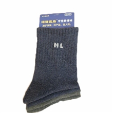 甲壳素纤维保健抑菌护肤透气防臭舒适性高档棉袜男袜袜子男批发