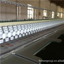 4针44头165头距全新电脑绣花机