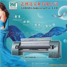 绗绣机,绗缝绣花机,电脑绗绣机