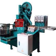 电子智能控制半自动平推式狗扣组合机厂家直销狗扣压合机