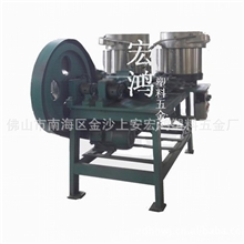 宏鸿厂家直销全自动八字扣组合机8字扣压合机