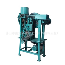 厂家直销全自动急钮钮扣机冲压五金钮扣机打钮扣机