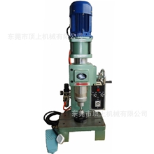 品牌/优质气压旋转铆接机径向气动铆接机