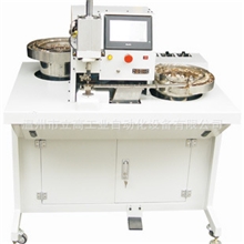 全自动金属扣钉扣机打扣机钉扣机打扣机锁扣机