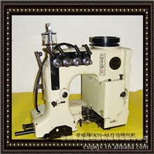 供应双针缝纫机，能缝二条缝纫线电动缝纫机手提缝包机