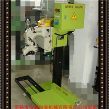 自动滑板缝包机，小型封包机，适合各种编织袋，牛皮纸袋缝口缝合