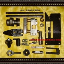 CP4900，GK99编织袋，纸袋自动折边卷边机，袋口自动迭边送料