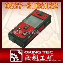 专用生产测距仪激光测距仪红外测距仪手持激光测距仪