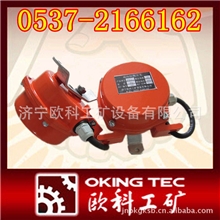 HFKLT2双向拉绳开关出售