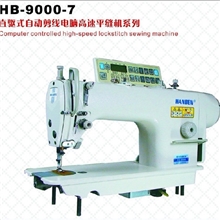 韩本牌直驱电脑平车、加工衬衫、电脑平缝机