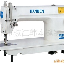 韩本牌8700高速平缝机,平车,工业缝纫机