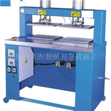 供应鞋面压烫机，压鞋机，制鞋设备