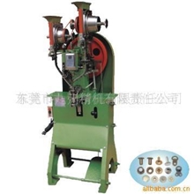 供应全自动钮扣机、服装加工设备、打扣机、钮扣机..