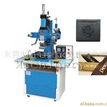 供应自动烫金机，油压式烫金机烙印机，真皮平面烫金机