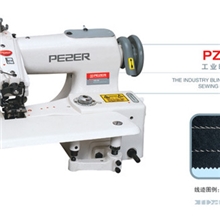 工业暗缝机撬边机挑脚机PZ-101