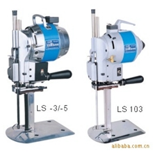 大量提供8寸10寸12寸13寸自磨裁剪刀/服装加工厂专用设备特价