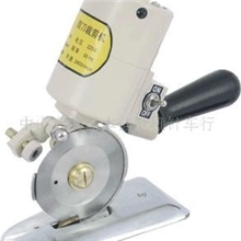 热卖服装厂专用乐江100型电剪刀/小圆刀/电推大量批发各种缝纫机