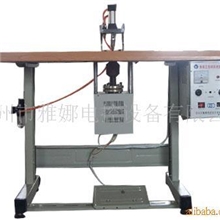 供应超声波点焊机