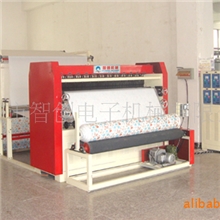 供应经济适用型超声波防湿尿垫压花机