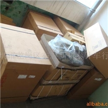 供应重机/兄弟圆头锁眼机，关西裤头丈根，电脑花样机