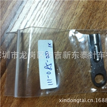 利华牌原装进口零件111-085-000