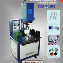 定位旋转熔接机全国热销400-881-6628