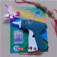 金马S吊牌枪打标牌商品枪S型配送5枚针头