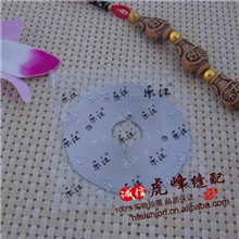 正宗！乐江牌YJ-70型圆刀片八角圆刀片正宗锋钢