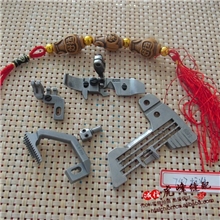 银剑747包缝机4四线常用规格针位组针夹头压脚针板送布牙齿