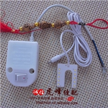 缝视明工业缝纫机LED衣车灯U型工作工具灯10粒灯珠特价